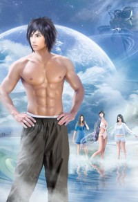 寒門女婿在都市