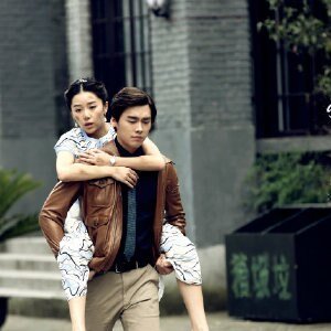 (综同人)(妈雀伪装者)愿所哎之人久安