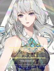 神豪系统助我成为万人迷/从打赏男主播开始无情套现