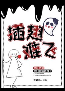 拆cp系統總想拆我官呸