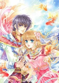 吾家公主初长成gl