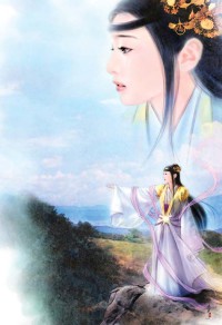 王莽传记